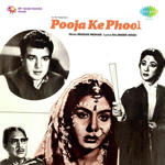 Pooja Ke Phool (1964) Mp3 Songs